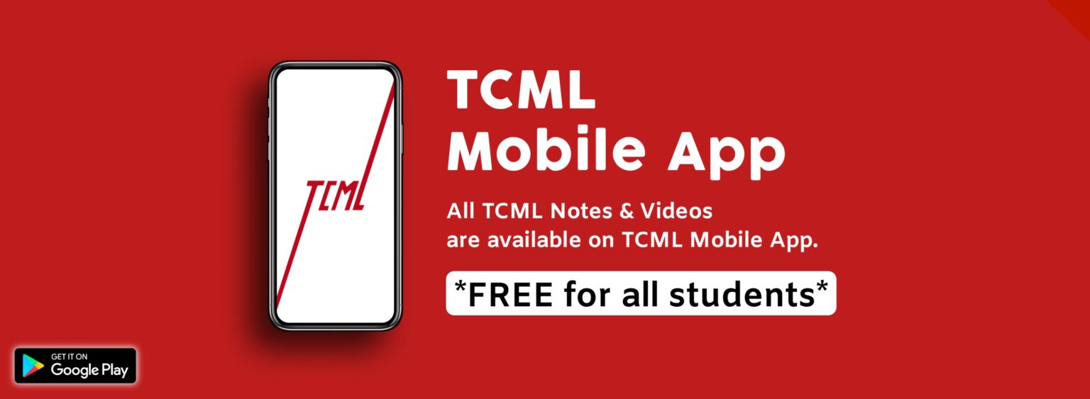 Cranial Nerve TCML The Charsi Of Medical Literature cranial-nerve-tcml-the-charsi-of-medical-literature