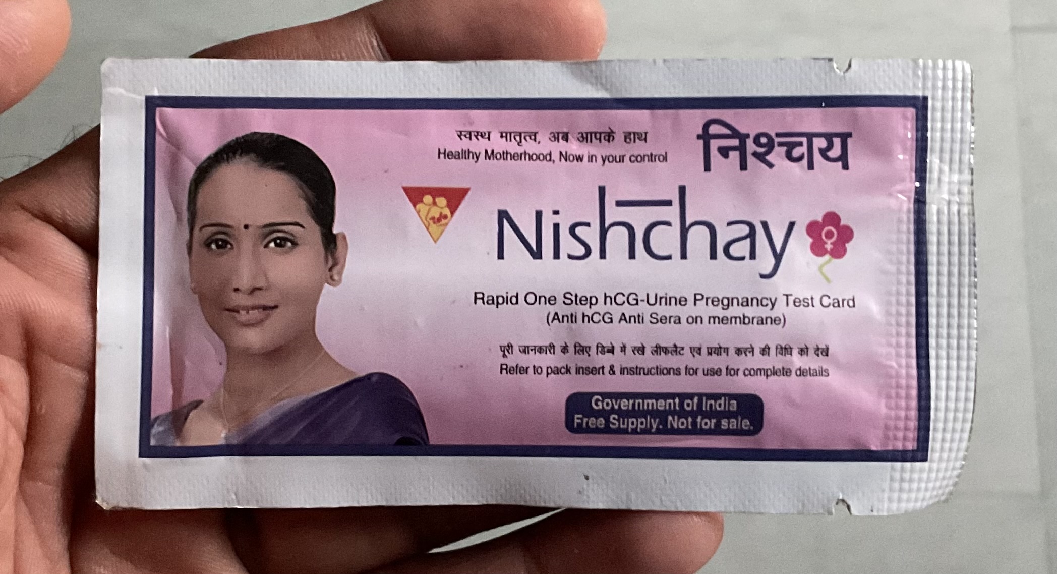 Nishchay kit